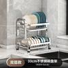 Stainless Steel 3-Tier Dish Drying Rack Kitchen Countertop Adjustable Size Heavy-Duty Bowl Plate Organizer With Drainage
