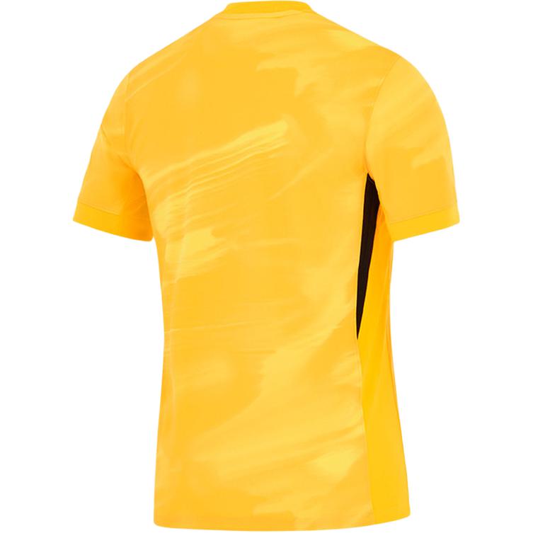 Nike Dri Fit Soccer Jersey Men's IQ0515-728