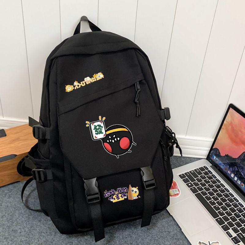 Egg Boy Party Cartoon Animation Joint Peripheral Schoolbag Female Primary And Secondary School Students High Value Lightweight Large Capacity Backpack