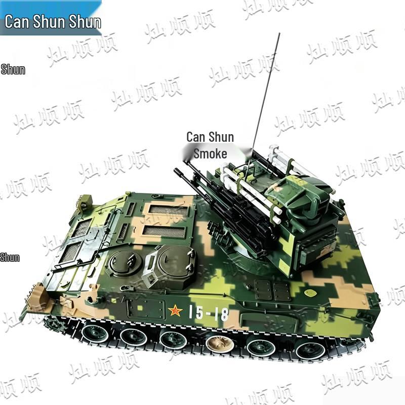 1:22 Scale Type 95 Tracked Tank Alloy Model