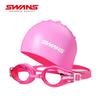 SWANS Children's Anti-Fog Swimming Goggles & Sets