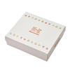 [Mikihouse] Tableware Set [Gift Wrapped] New Model (2024) Baby Dish Set Made in Japan Baby Food Boys Girls Baby Kids Infant Baby Clothes Children's Cl