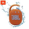 JBL CLIP4 Portable Bluetooth Speaker