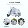 PEVA Electric Bicycle Rain & Dust Cover