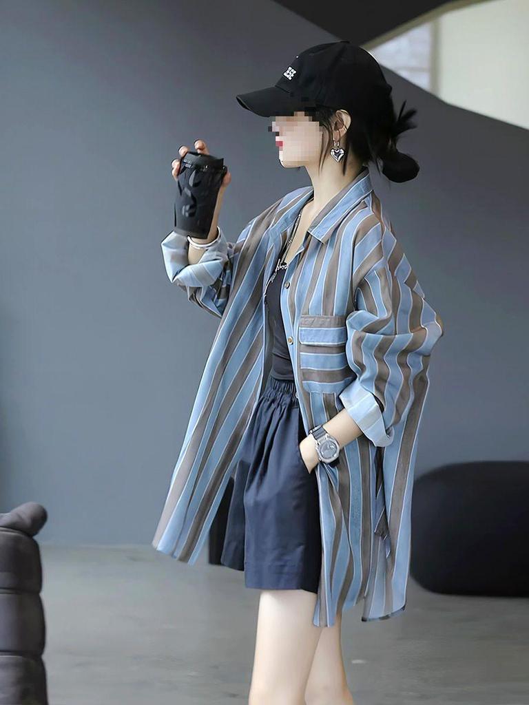 Damen Gestreiftes Langarm-Sonnenschutz-Top - Frühling/Herbst Mode, Verjüngend, Locker sitzend, Frischer Stil