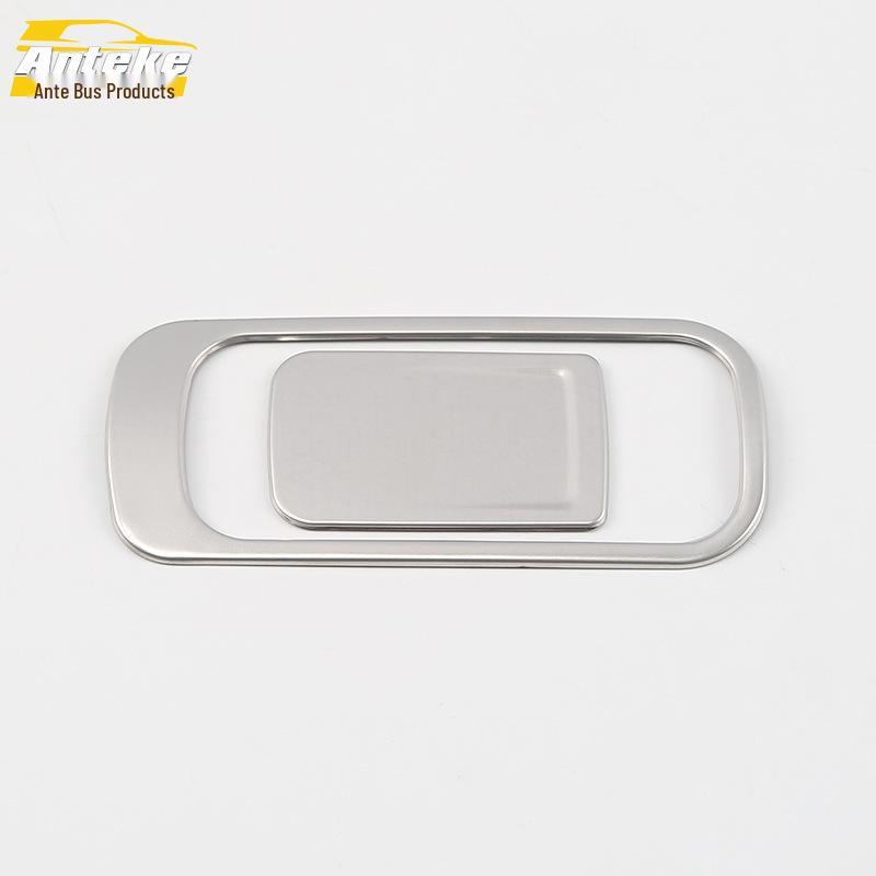 T-CROSS Glove Box Sequin & Handle Frame Sticker for Passenger Compartment Storage
