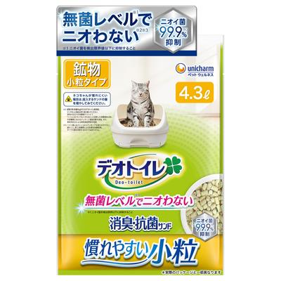 Small Granule and Antibacterial Cat Litter Bacteria System Toilet for Cats Sterile Level, Odorless, TypeDeodorizing [99.9% Odor-Reducing Inhibition]