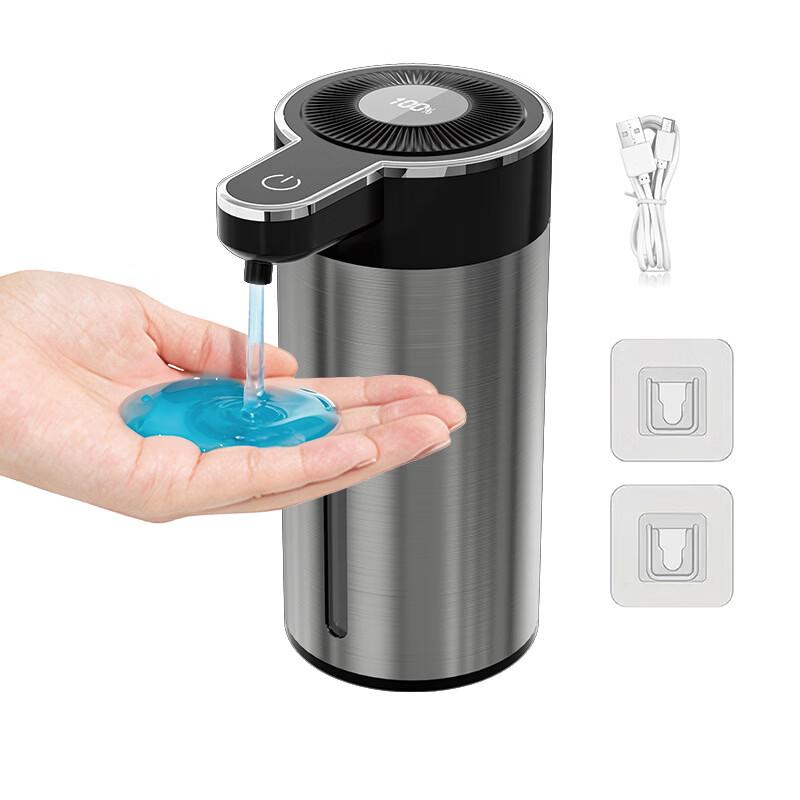 OIMG Digital Automatic Sensor Soap Dispenser