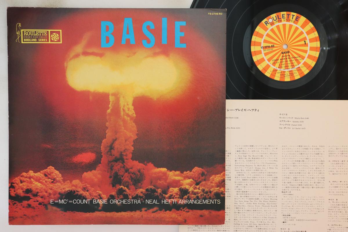 

LP Record COUNT BASIE - Basie YS2796RO ROULETTE 1973 Japan Jazz Used