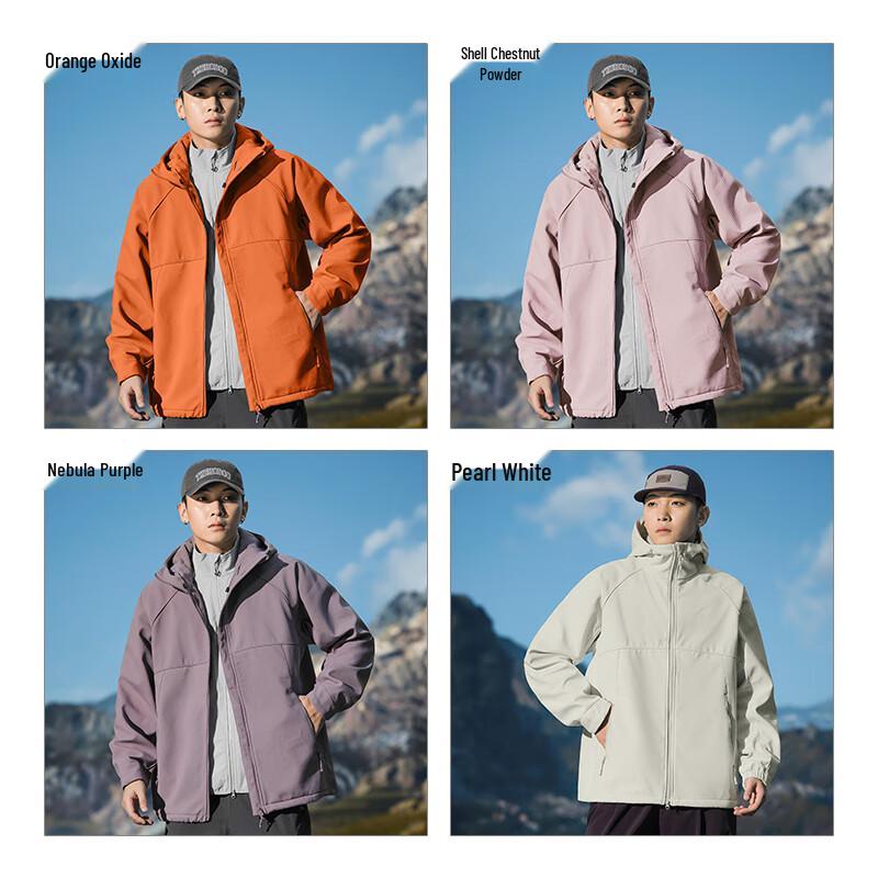 EASTERN CAMEL Unisex Dopamine Windproof Waterproof Outdoor Jacket