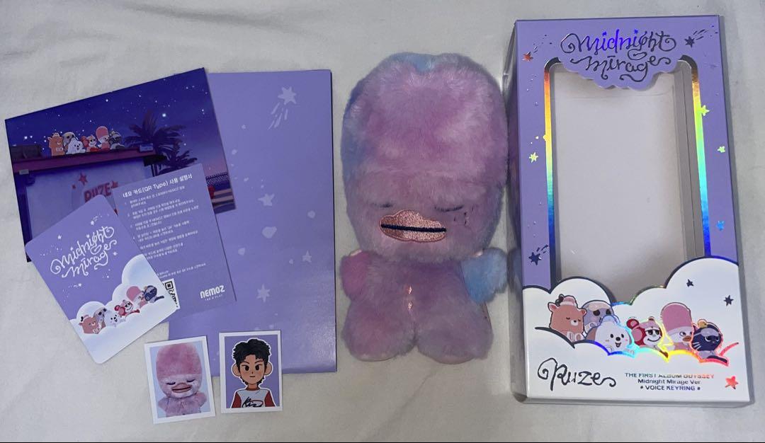 

[USED] RIIZE ODYSSEY Voice Key Ring Sohee