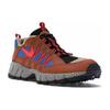 Nike Air Humara 17 Dark Russet AO3297-200