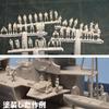 1350 IJN Sailor Figure 01