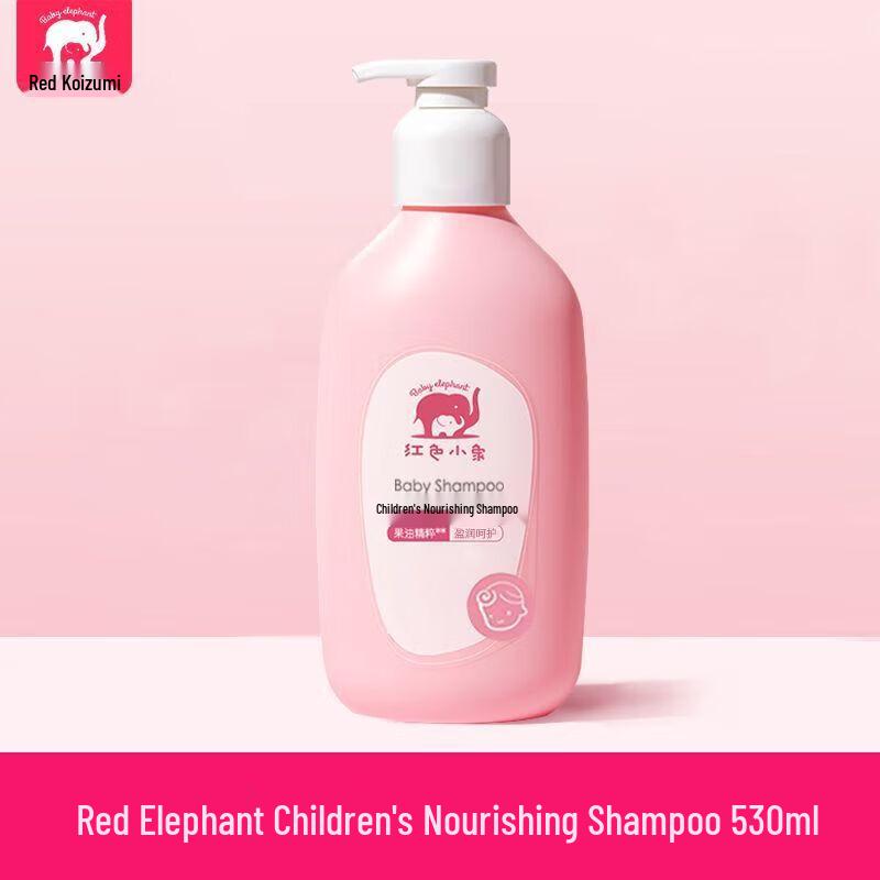 Red Elephant Children's Moisturizing Shampoo