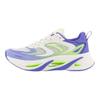 Não Para Amortecimento Pro Antiderrapante Resistente ao Desgaste Tênis de Corrida Baixo Homens Tênis de Corrida Branco Roxo Verde 112225596-5