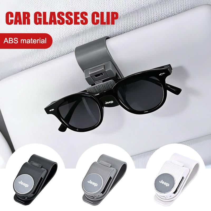 Car Holder Multi-functional Storage Sunshade Glasses Clip For Jeep Renegade Compass Grand Cherokee Wrangler Gladiator Keychain ALZ1
