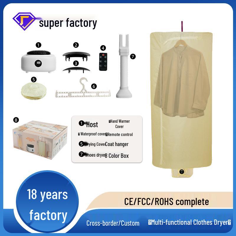 

2026 Multi-functional Foldable Clothes and Shoe Dryer UK Plug (Customizable)