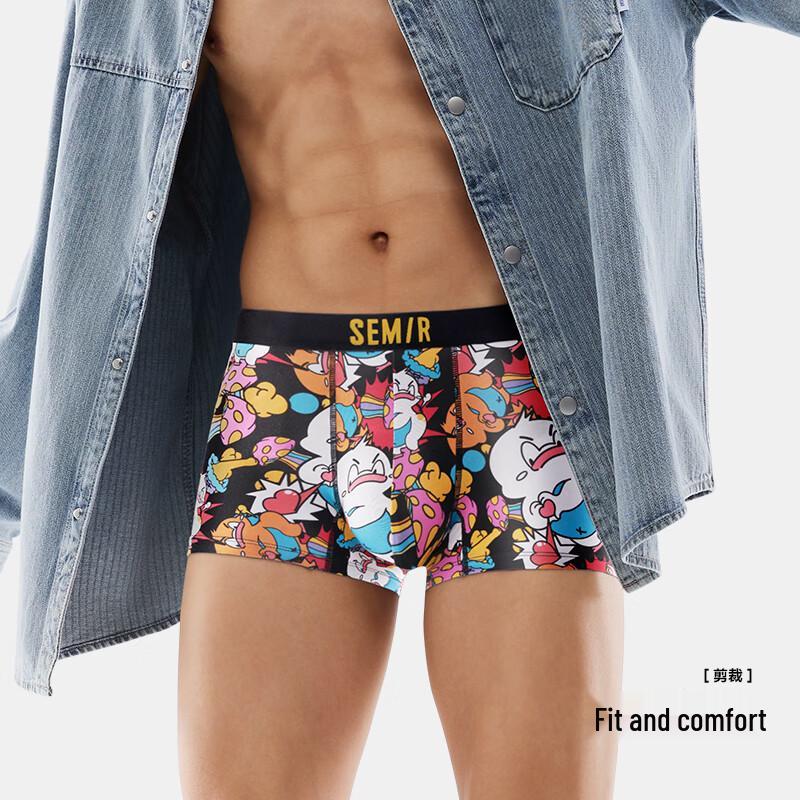 Semir Men's 7A Antibacterial Pure Cotton Boxer Briefs