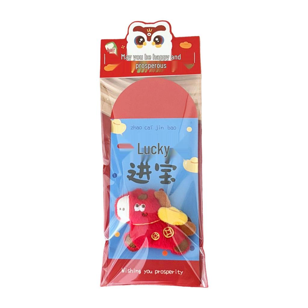 Tengyi Cute Plush Doll Red Envelope - Festive Lucky Money Hot Stamping, Year of the Horse Edition