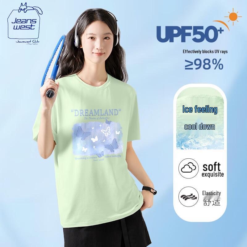 JEANSWEST CLUB Women s UV Protection Quick-Dry Short Sleeve T-Shirt S