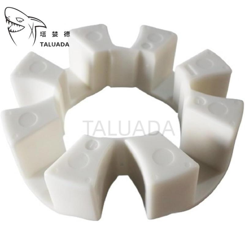 1PCS Universial 50H Rubber Shaft Coupling Assembly For Excavator Hydraulic Pump Coupling Parts High Quality