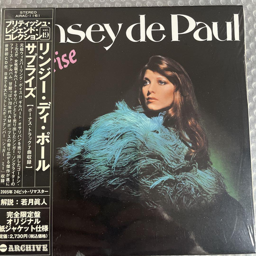 

[USED] AOR Paper Jacket CD Lindsay DePaul/Surprise