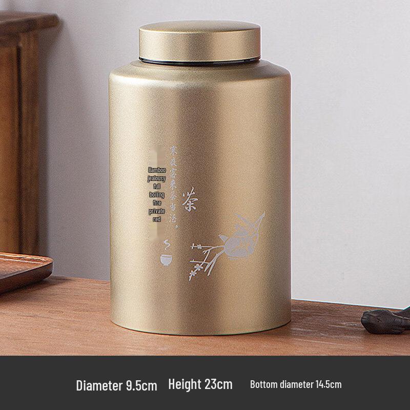 Premium Stainless Steel Tea Storage Canister