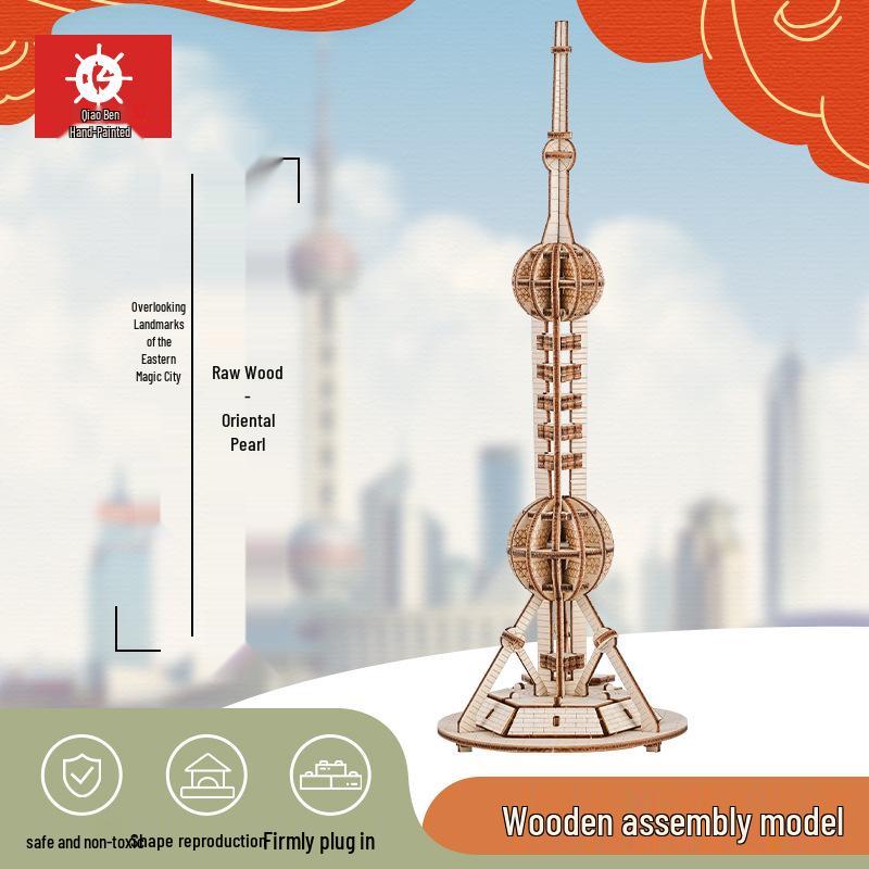 Oriental Pearl Tower 3D Wooden Puzzle Model Kit - Laser-Cut DIY Building Toy