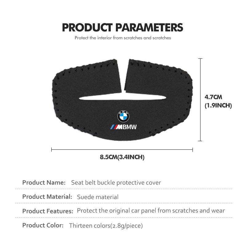 BAGE7 2026 Car Sticker Suede Car Seat Belt Buckle Protector Clip Anti-collision Cover For BMW G30 G20 M3 M5 E91 E92 E93 E36 E70 X3 X4