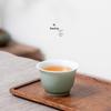 Nanshan Ceramic Gongfu Teacup