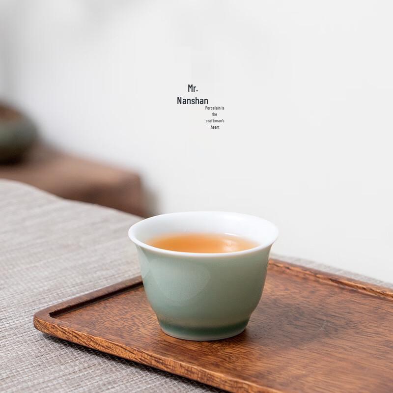 Nanshan Ceramic Gongfu Teacup