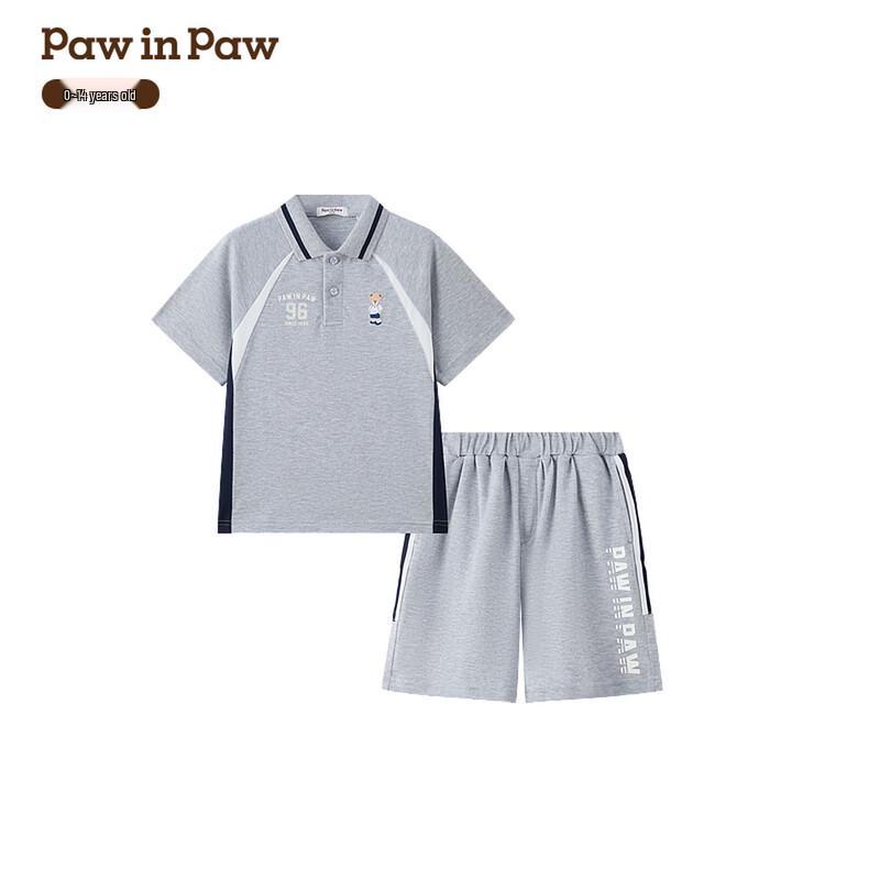 

PawinPaw Boys Cartoon Bear Summer Set 160