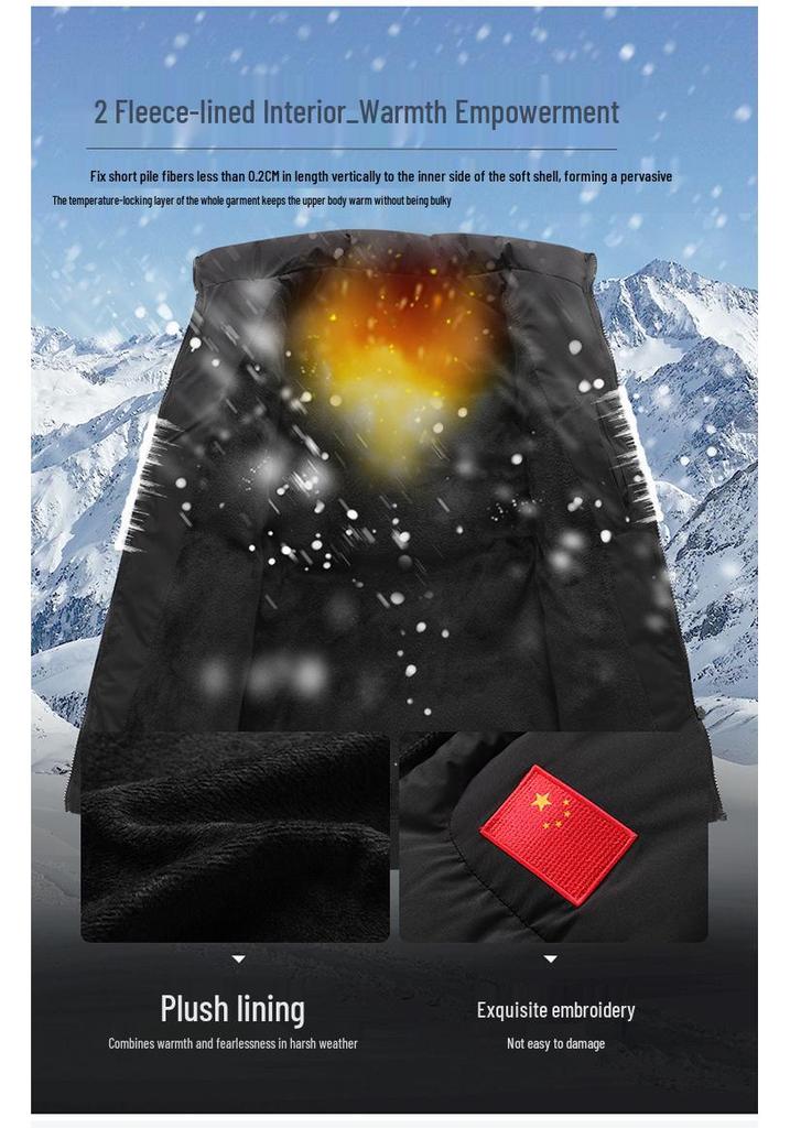 2023 Men's Plus Size Cotton Sports Vest Winter Training National Costume Gilet