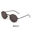 European and American metal round frame sunglasses, unisex trendy driving special UV-proof sunglasses