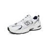 New Balance 530 Unisex Sneakers Mr530sg