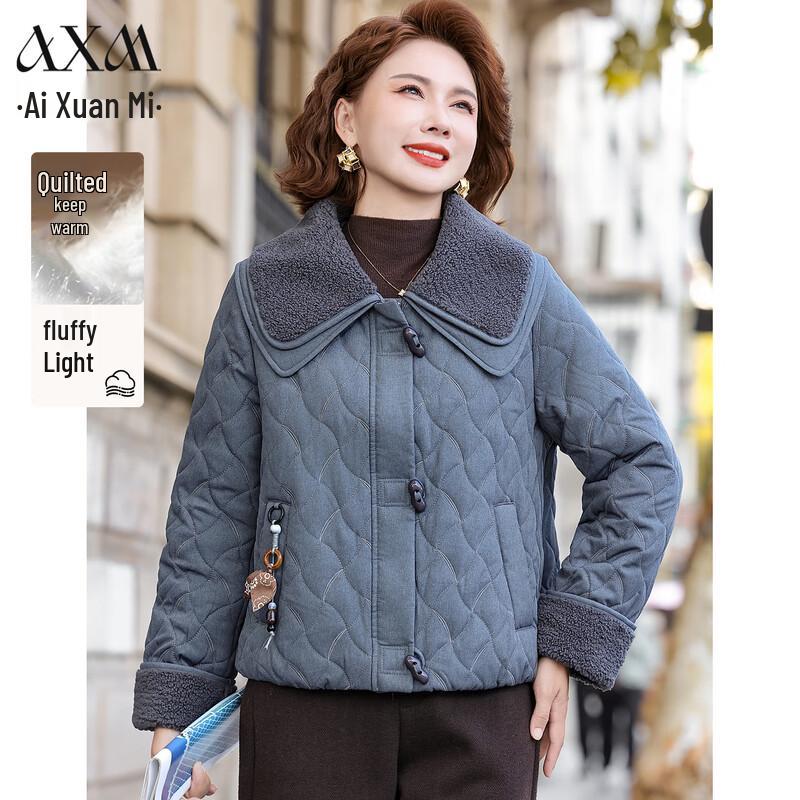 

Женская короткая зимняя куртка AIXUANMI с лацканами и подкладкой 5XL