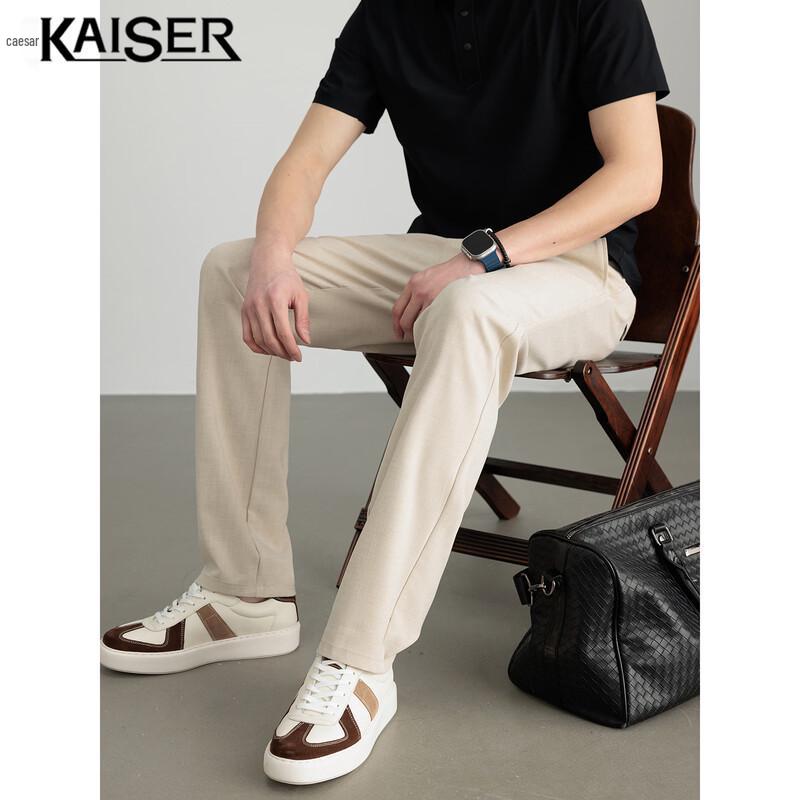 KAISER Men s Linen Blend Quick-Dry Casual Capri Pants 6XL