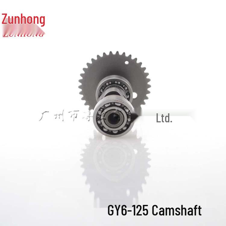 Compatible with Hao Mai 125 GY6-125 Motorcycle Camshaft Accessories
