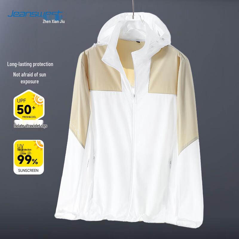 

Худи Jeanswest Унисекс Ледяной Шелк UPF50+ Защита от Солнца XL