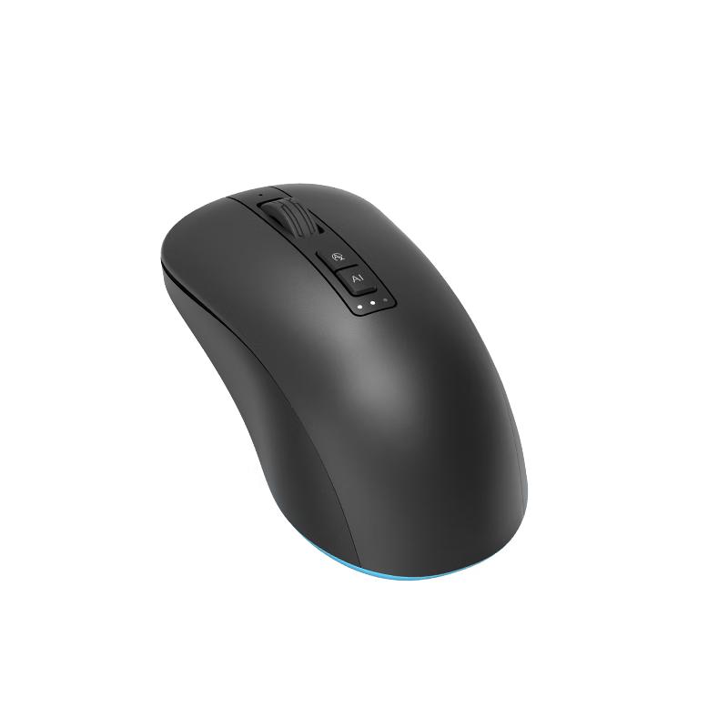 FeiShe AI Voice Smart Office Wireless Mouse