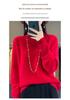 Women's 100% Wool Pullover Sweater, Half-High Neck, Thick Base Layer, New Autumn/Winter Style
