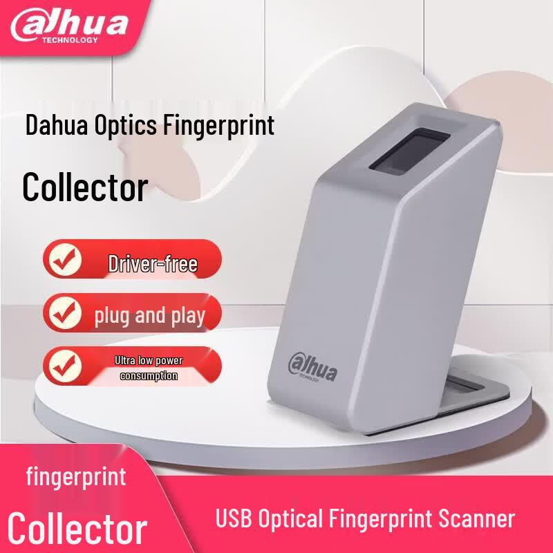 Dahua DH-F02 USB Fingerprint Collector CN plug (adapter included)