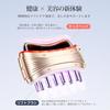 ANLAN Dual Lift Kassa Facial Device Bian Stone Electric EMS Brush Scalp Warm Care 3 Levels Warmth Vibration Function Face Body Cordless USB