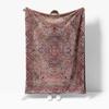 Koc Dekoracyjny Boho Wzór Etniczny Vintage Na Łóżko Sofa Do Salonu Sypialni 130Cm