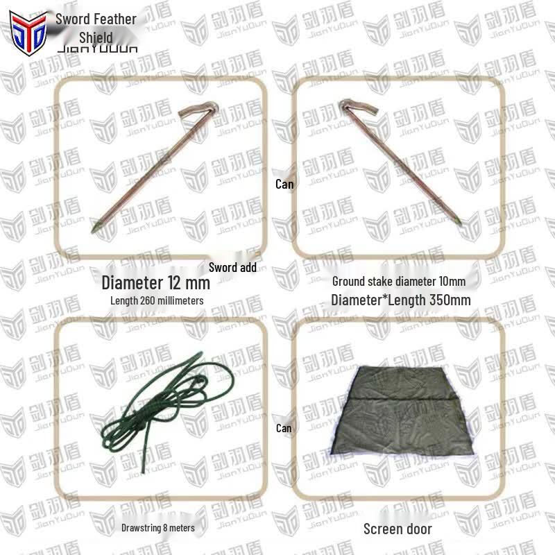 Jianyudun 80 Sqm Frame Tent Accessories