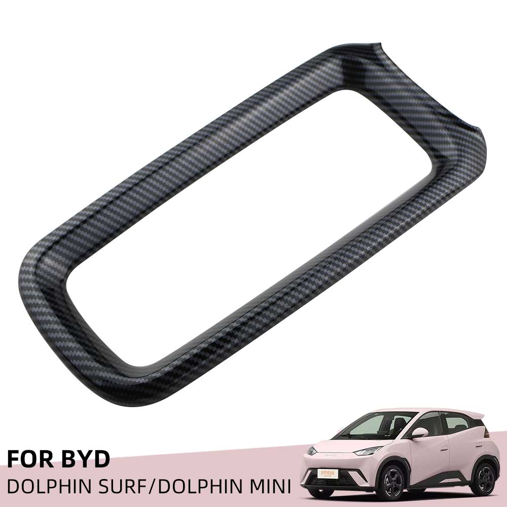 

Задний ящик для хранения Декоративная накладка Наклейка-крышка задней консоли Для BYD Dolphin Mini Seagull Dolphin Surf 2024 2025 Аксессуары для интерьера