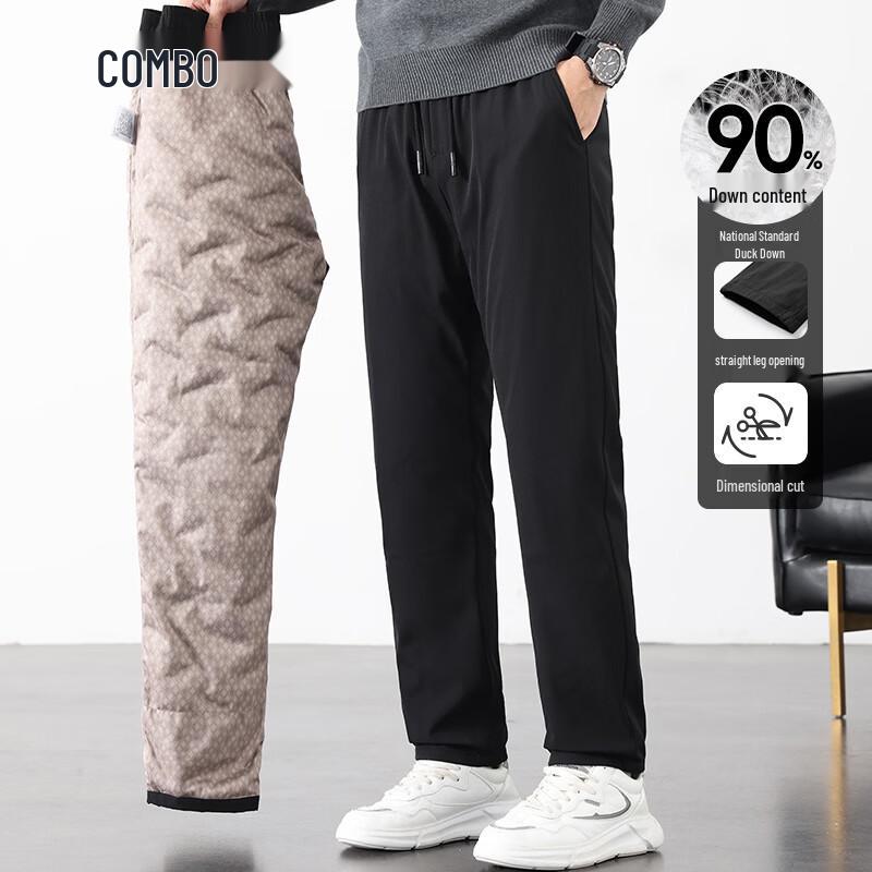 Kangbo Men s Lightweight Warm Down Pants 3XL