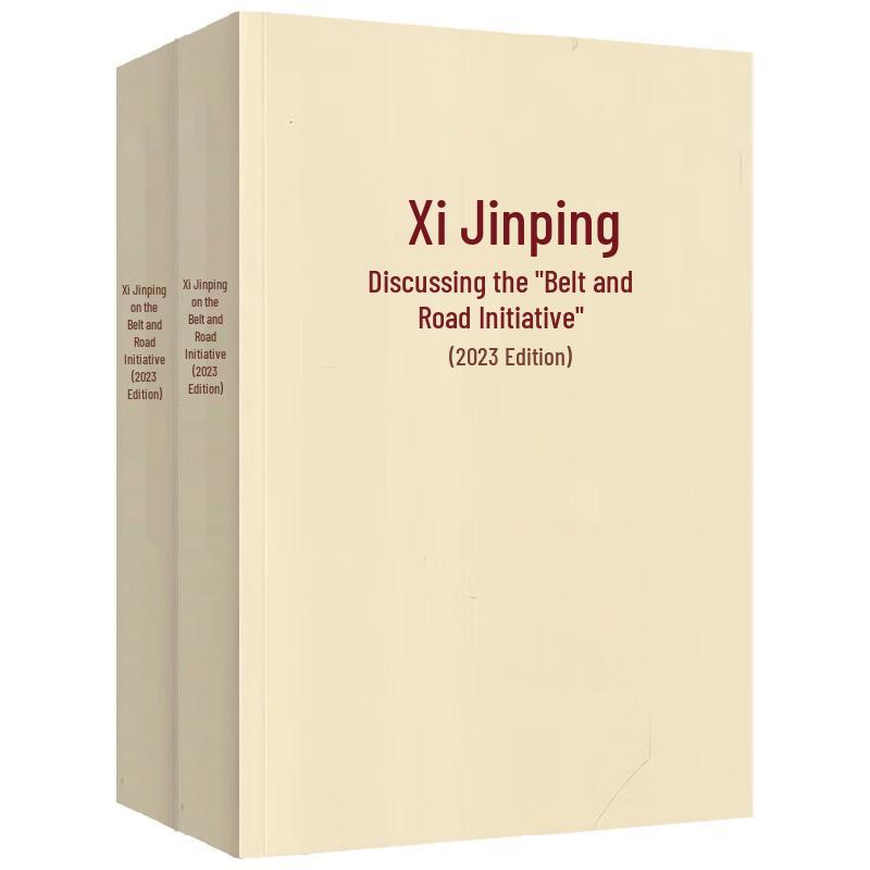 Xi Jinping On Belt and Road (2023 Popular Edition)