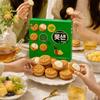 Lotte Pineapple Filled Biscuits 315g