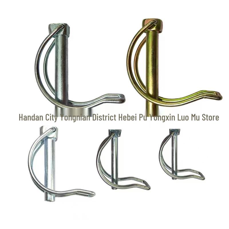 

Двойной шплинт D-образный для сцепки трактора с цинковым покрытием M6*70 M8*50